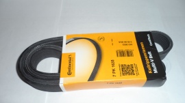 Ремень поликлиновой 7PK1635