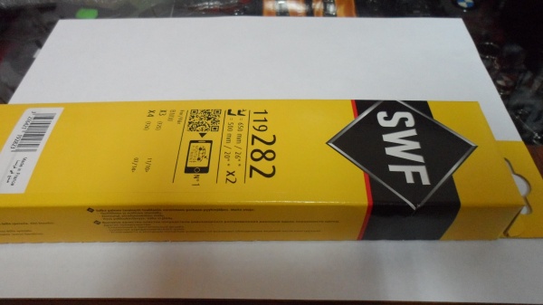 Щётки стеклоочистителя комплект 