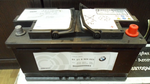 Оригинальная акк.батарея BMW AGM 90 AH