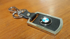 Брелок BMW 7022 автомобильный